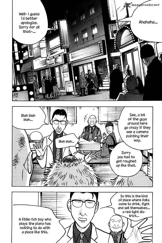 Piano no Mori Chapter 196 page 11