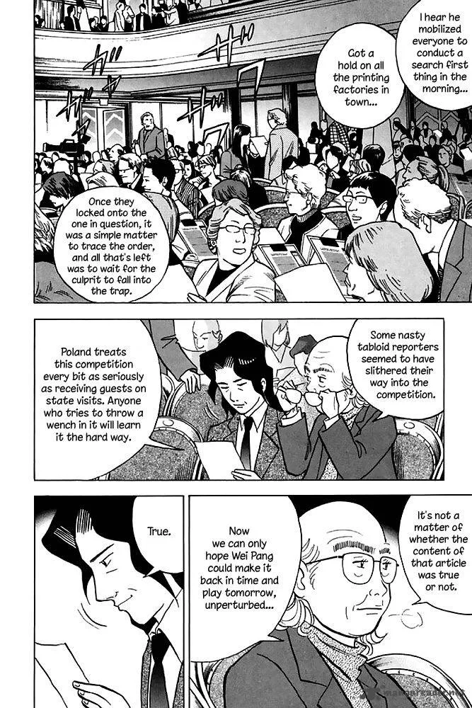Piano no Mori Chapter 196 page 27