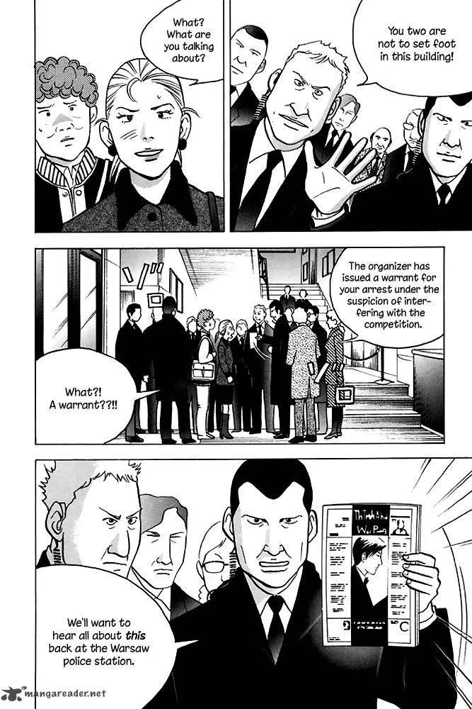 Piano no Mori Chapter 196 page 23