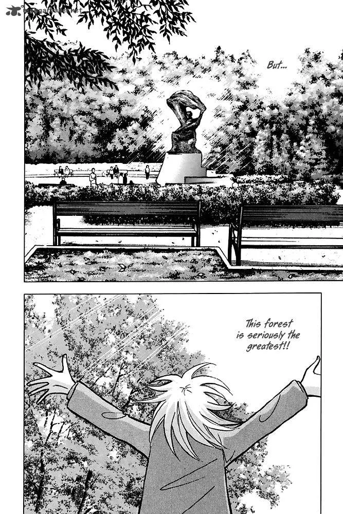 Piano no Mori Chapter 196 page 17