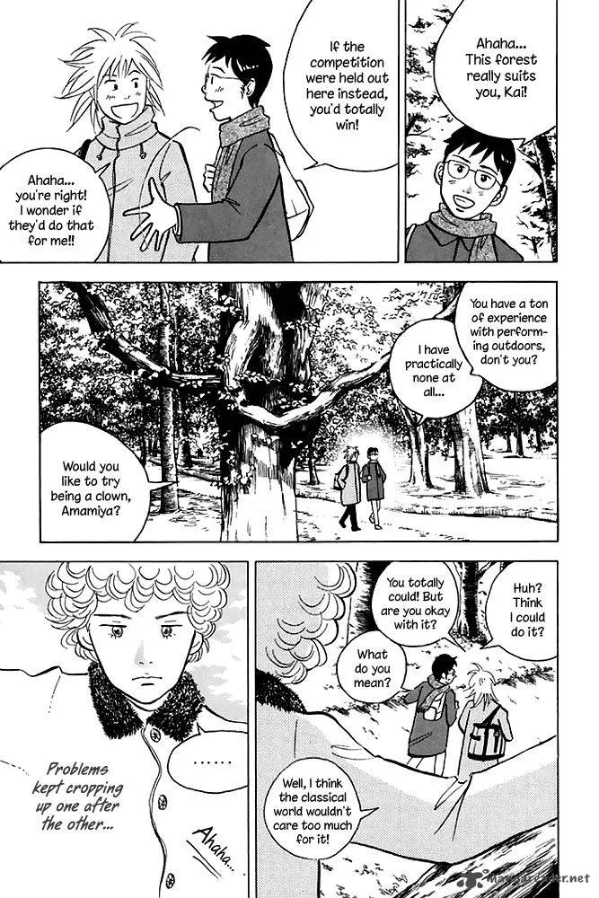 Piano no Mori Chapter 196 page 18