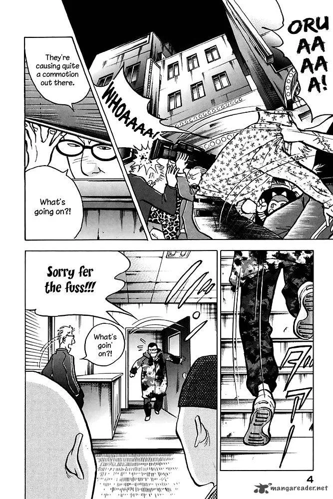 Piano no Mori Chapter 196 page 7