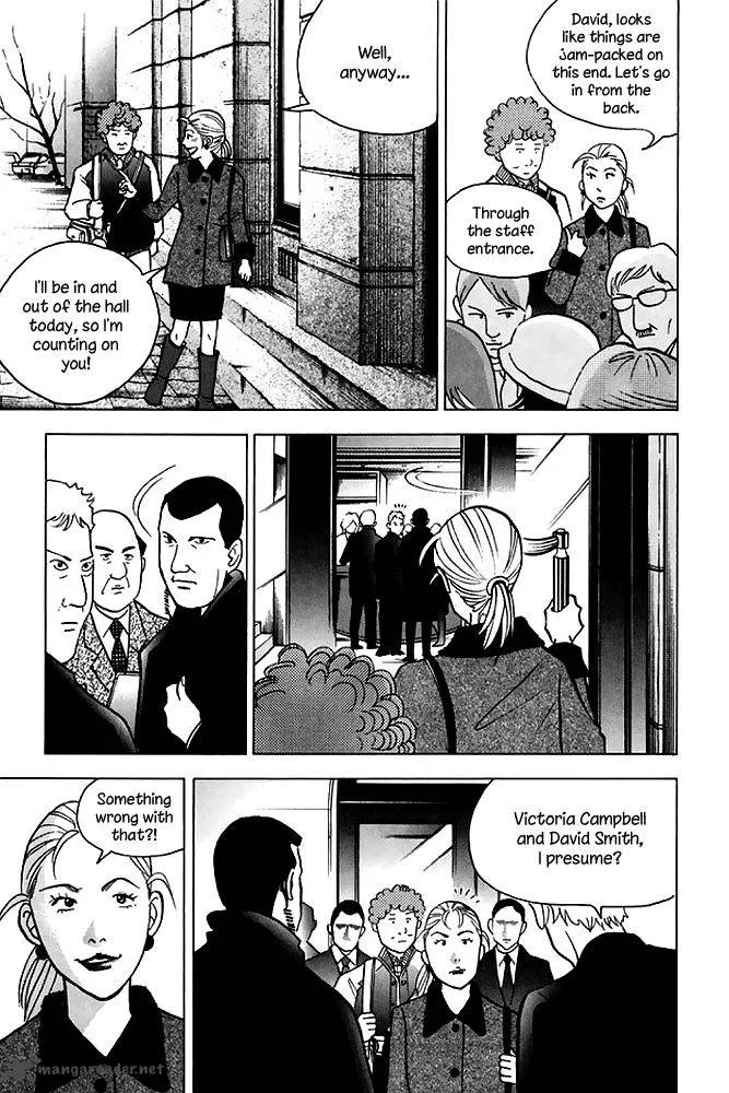 Piano no Mori Chapter 196 page 22