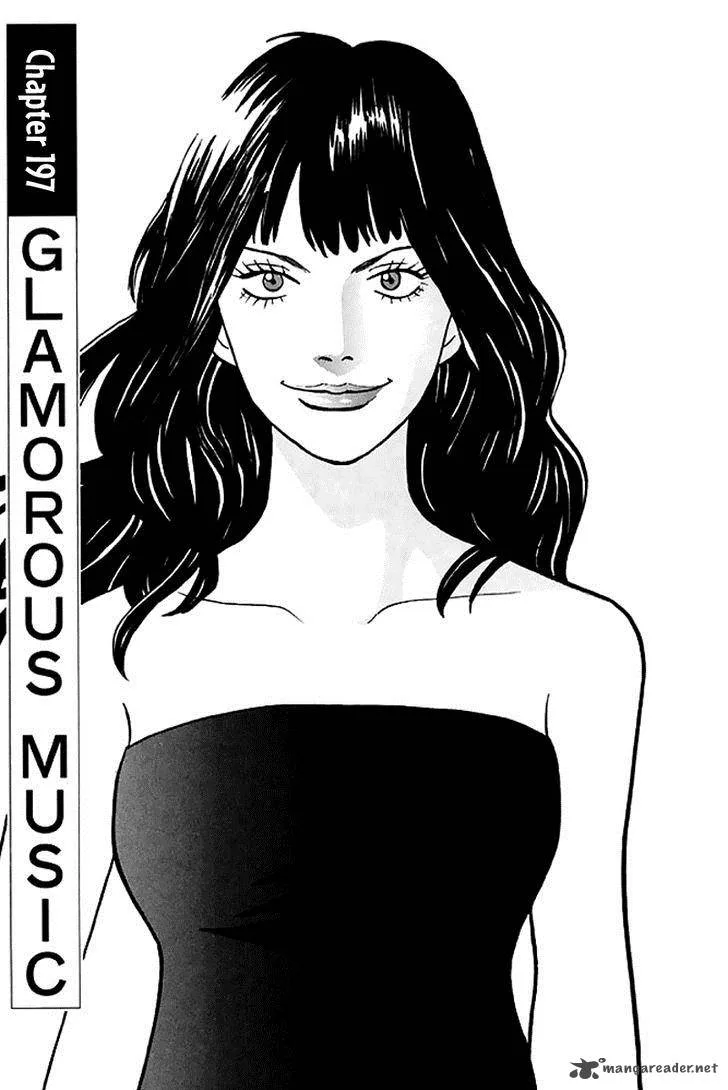 Piano no Mori Chapter 197 page 2