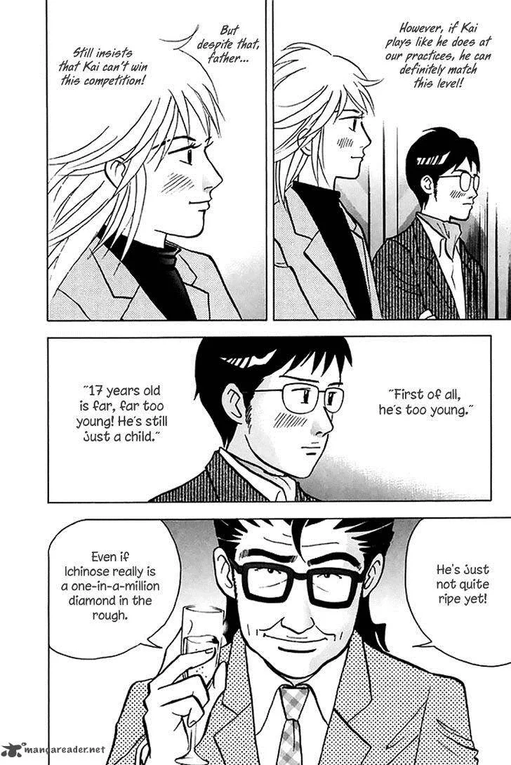 Piano no Mori Chapter 197 page 6