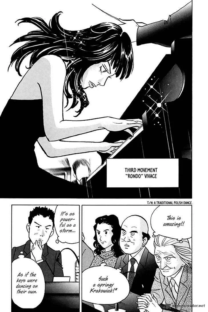 Piano no Mori Chapter 197 page 13