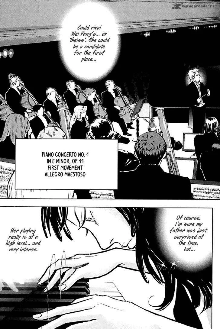Piano no Mori Chapter 197 page 5