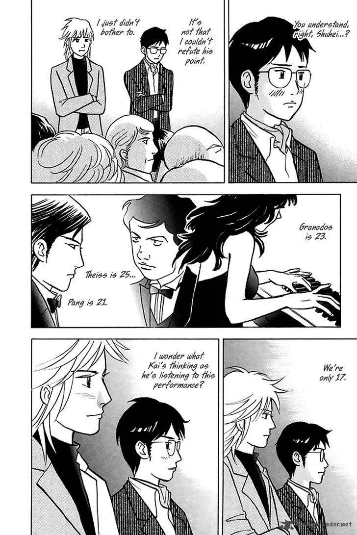 Piano no Mori Chapter 197 page 10
