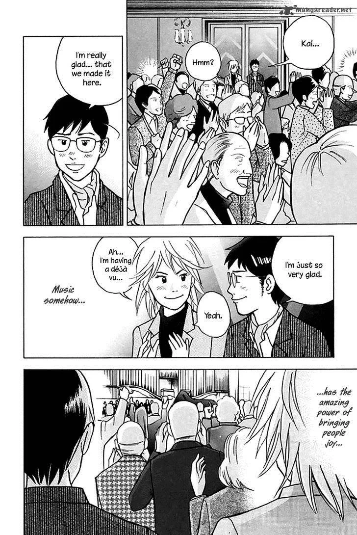 Piano no Mori Chapter 197 page 20