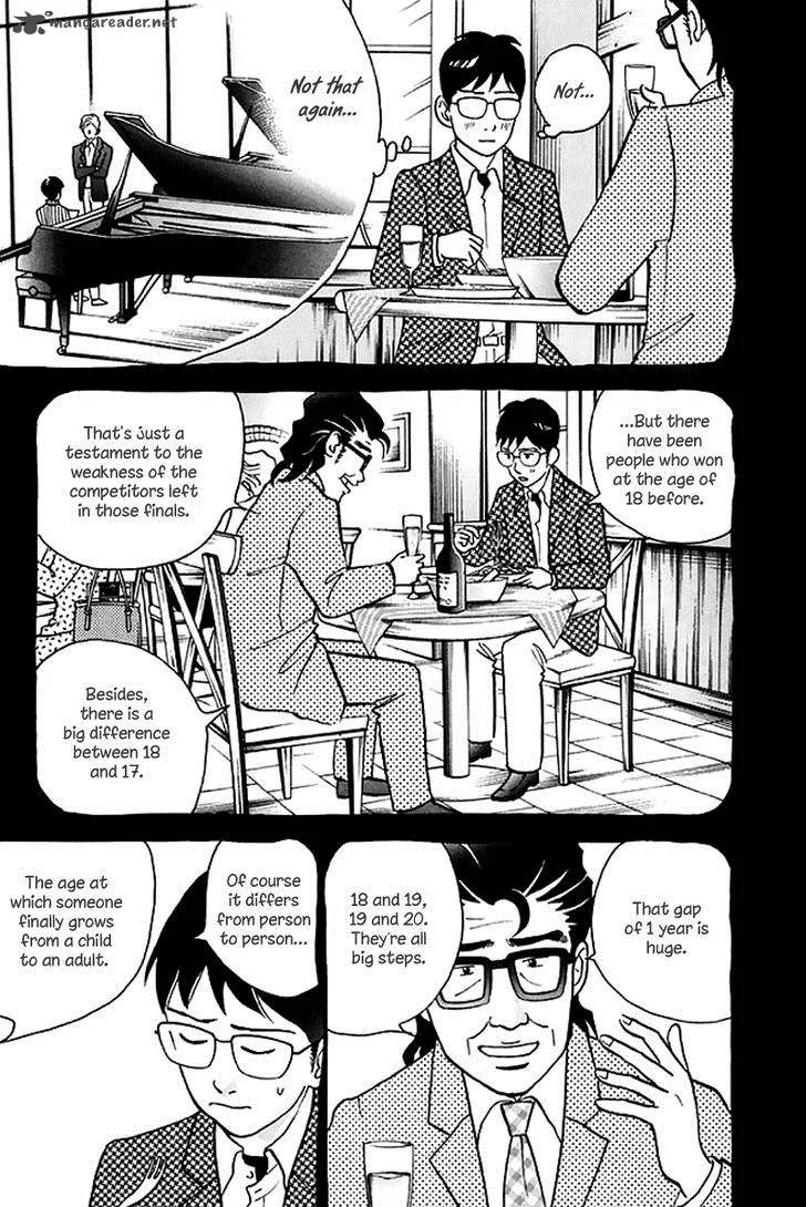Piano no Mori Chapter 197 page 7