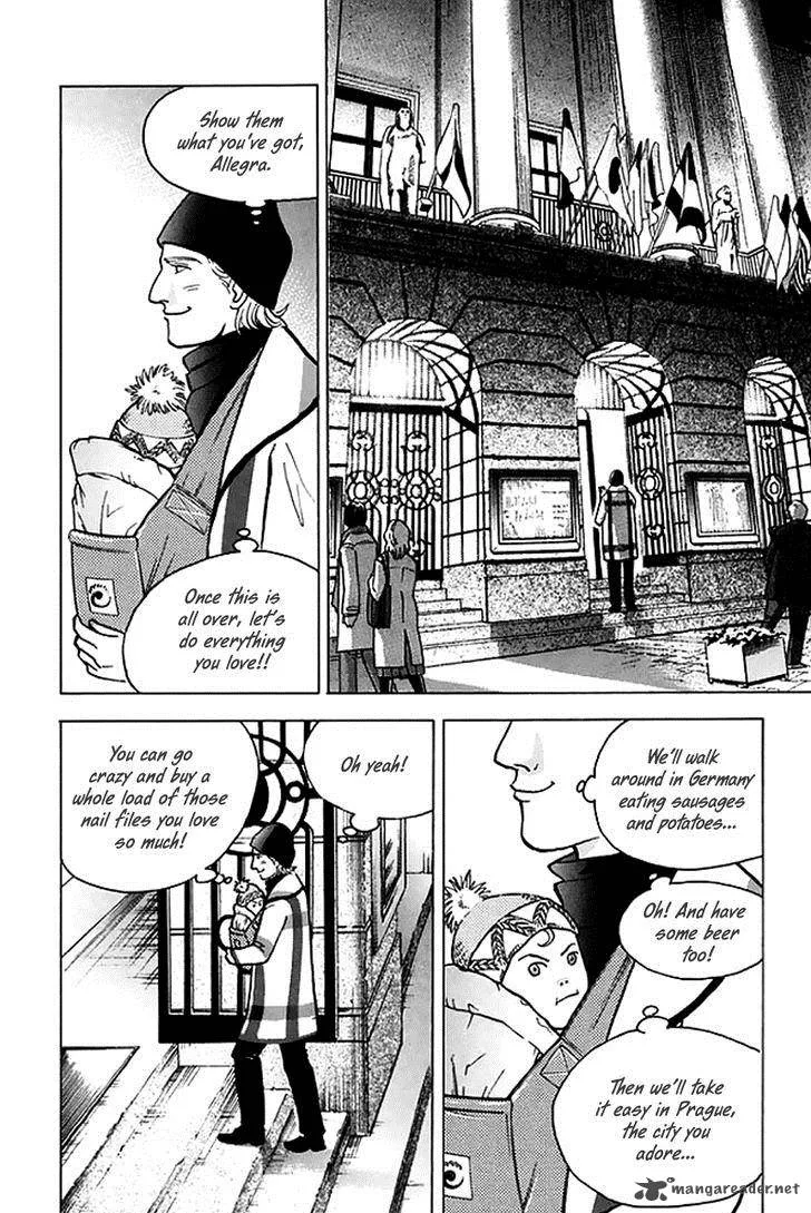 Piano no Mori Chapter 197 page 12