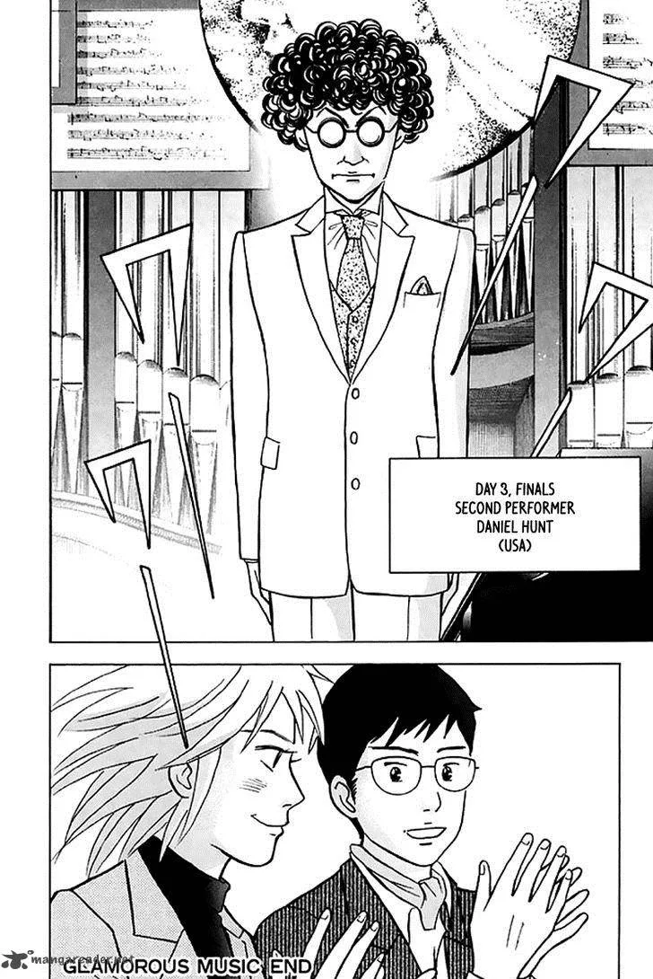 Piano no Mori Chapter 197 page 22