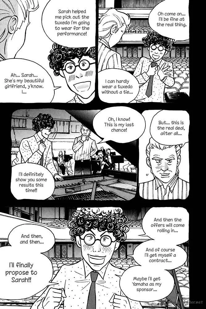 Piano no Mori Chapter 198 page 18