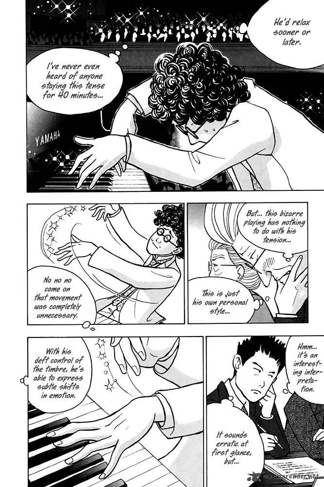 Piano no Mori Chapter 198 page 15
