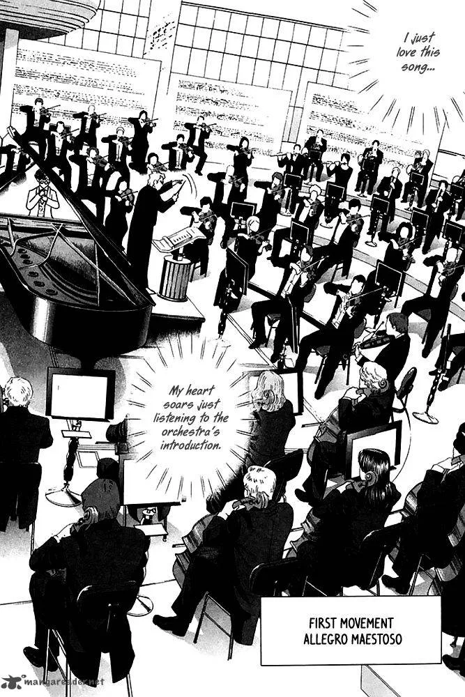 Piano no Mori Chapter 198 page 7