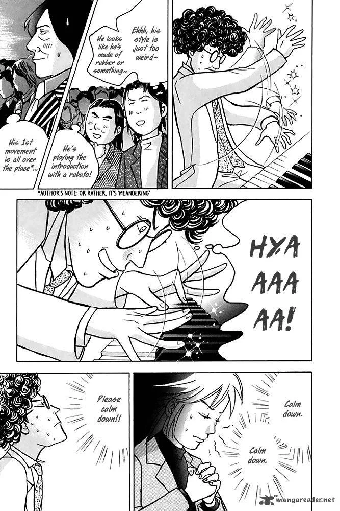 Piano no Mori Chapter 198 page 12