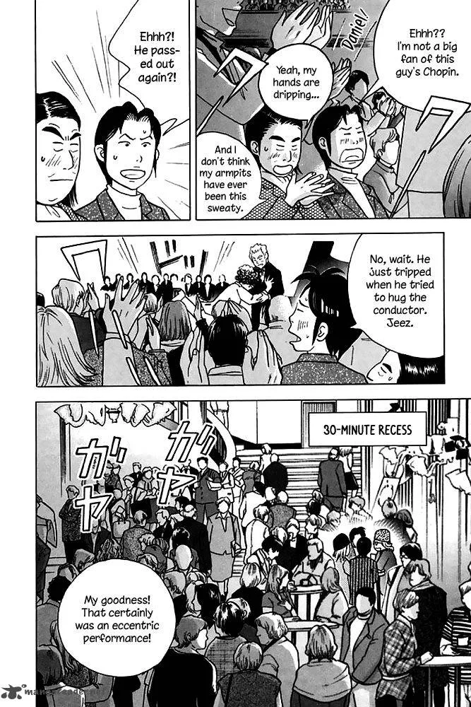 Piano no Mori Chapter 198 page 23