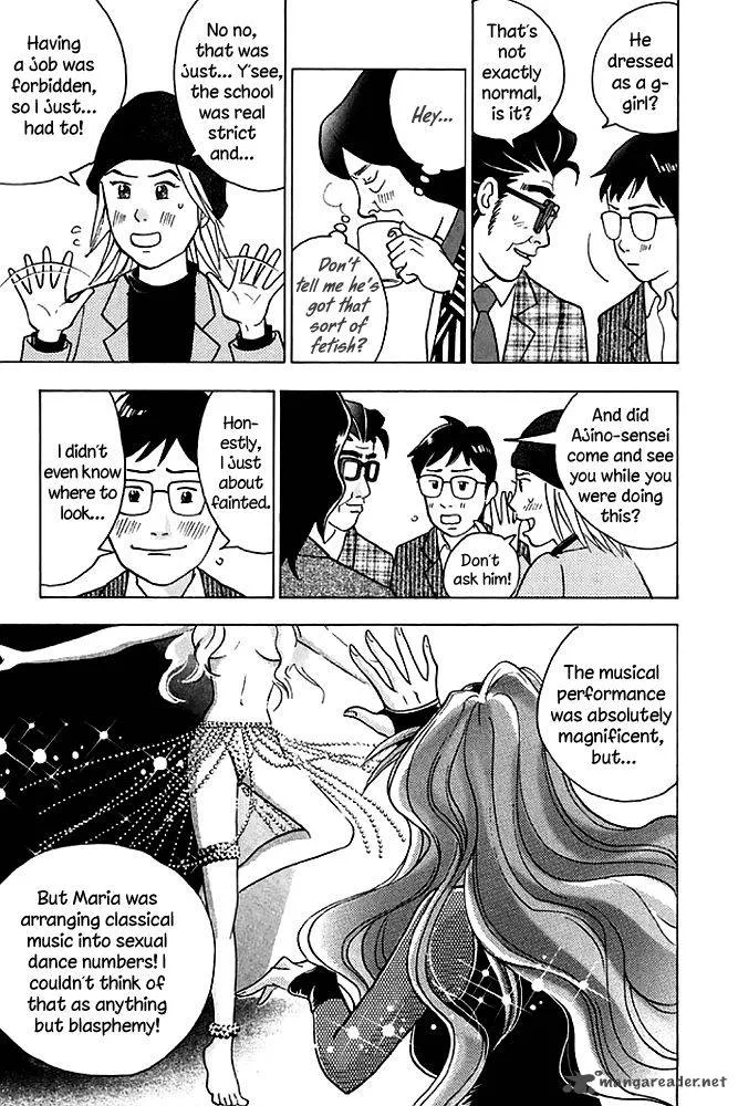 Piano no Mori Chapter 199 page 14
