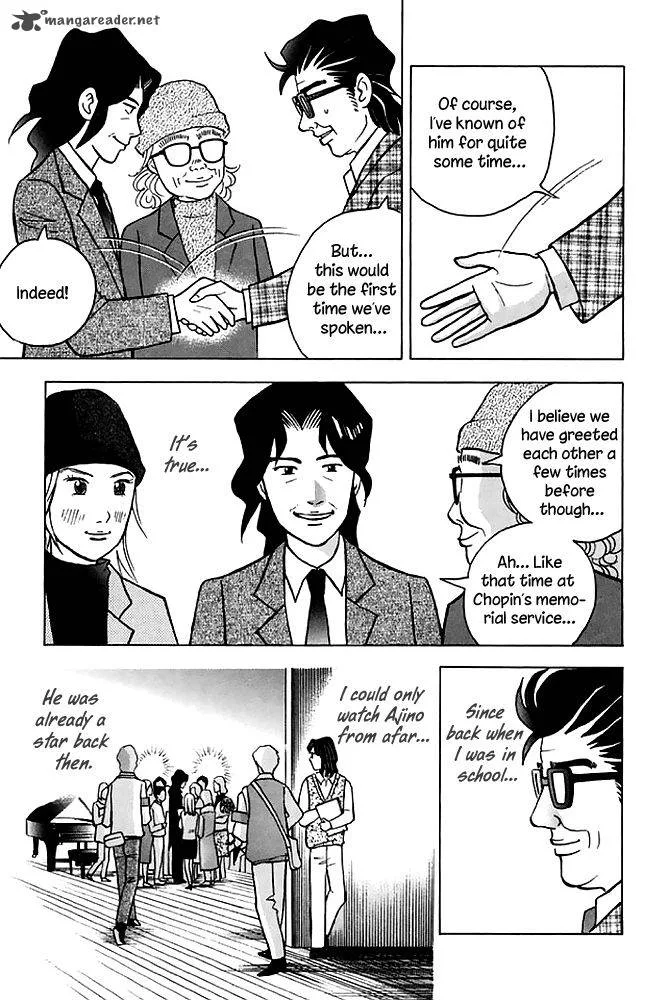 Piano no Mori Chapter 199 page 4