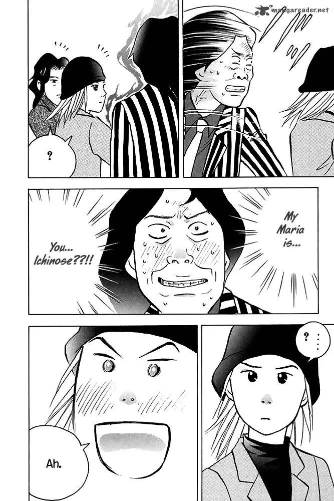 Piano no Mori Chapter 199 page 18