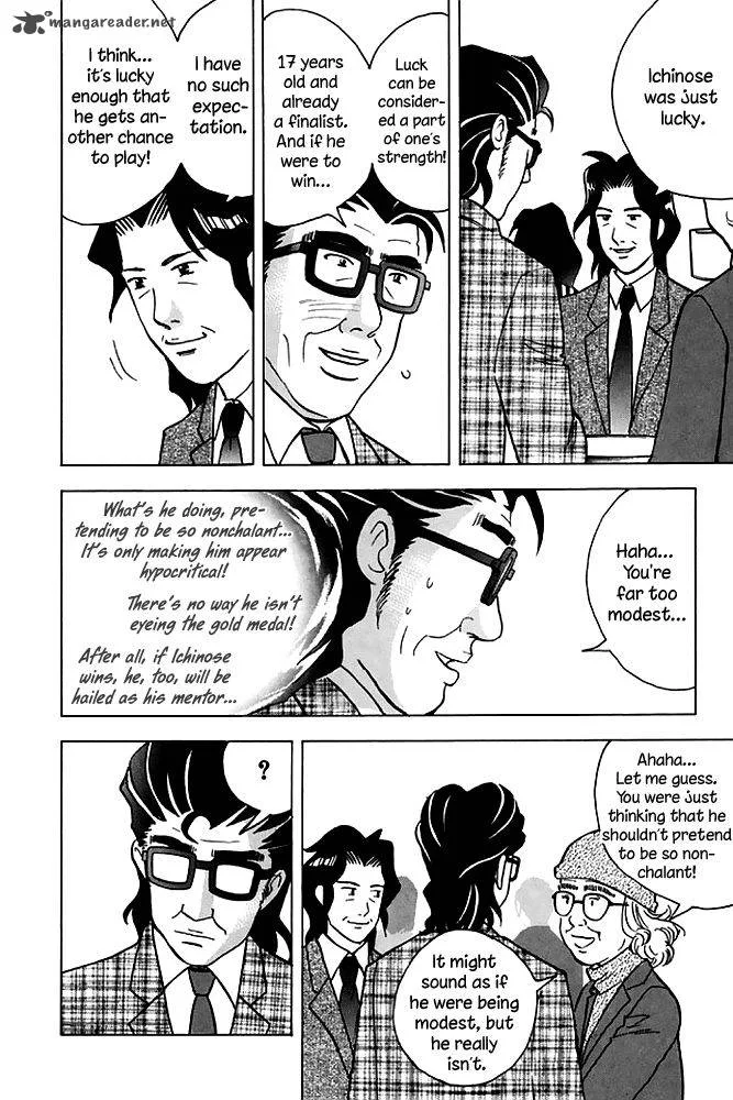 Piano no Mori Chapter 199 page 9