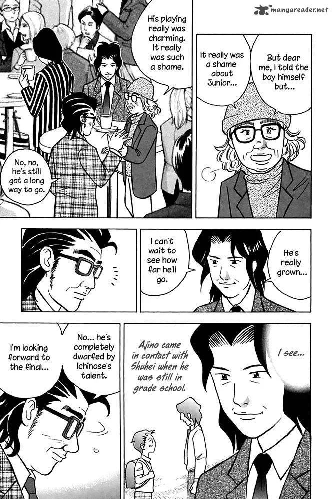 Piano no Mori Chapter 199 page 8