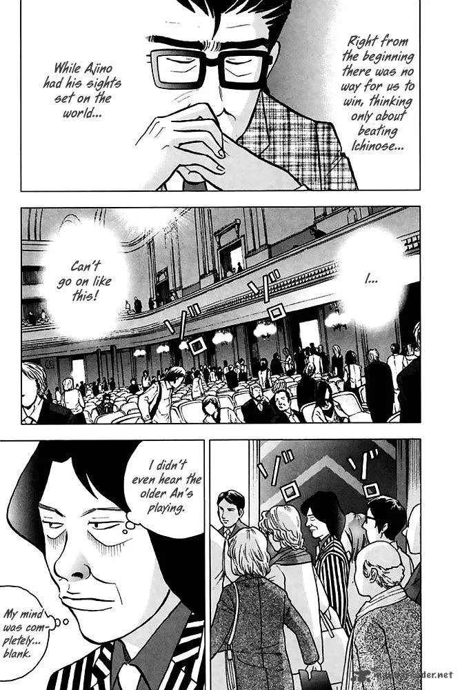 Piano no Mori Chapter 199 page 23