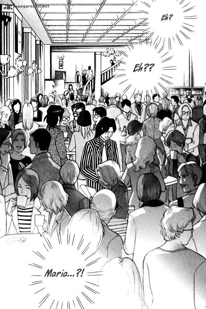 Piano no Mori Chapter 199 page 16