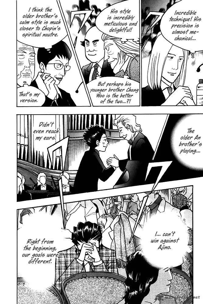 Piano no Mori Chapter 199 page 22