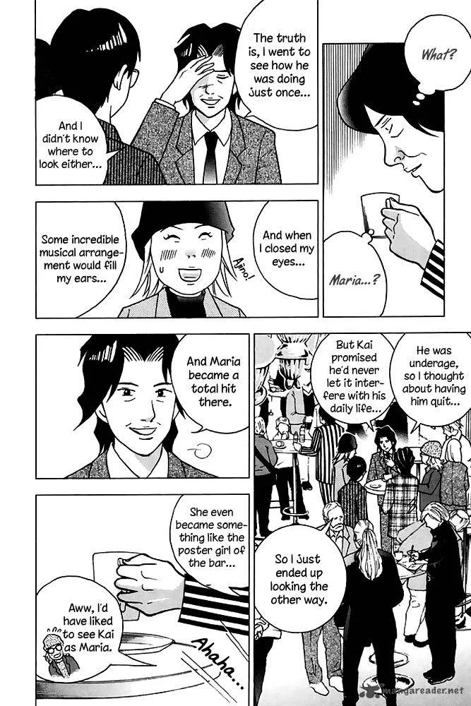 Piano no Mori Chapter 199 page 15