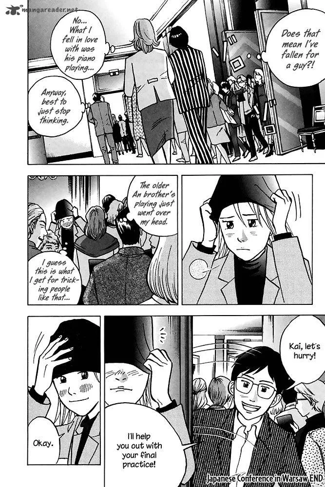 Piano no Mori Chapter 199 page 24