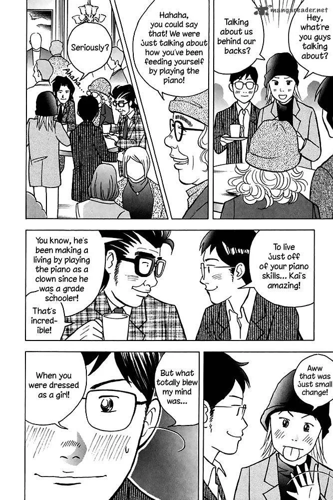 Piano no Mori Chapter 199 page 13