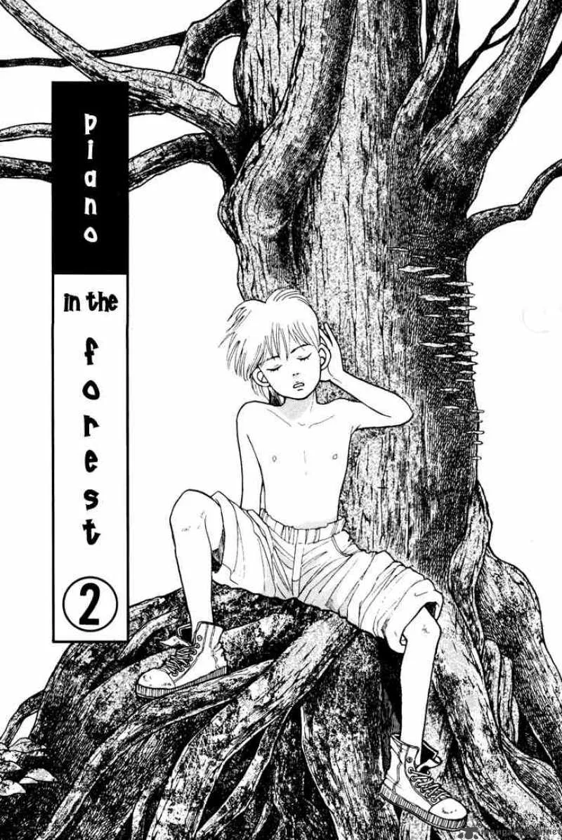 Piano no Mori Chapter 2 page 1