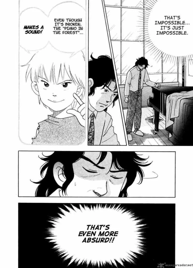 Piano no Mori Chapter 2 page 4