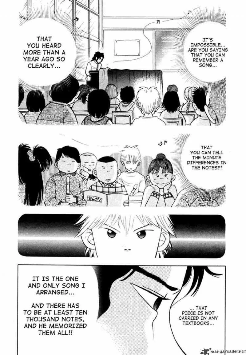 Piano no Mori Chapter 2 page 3
