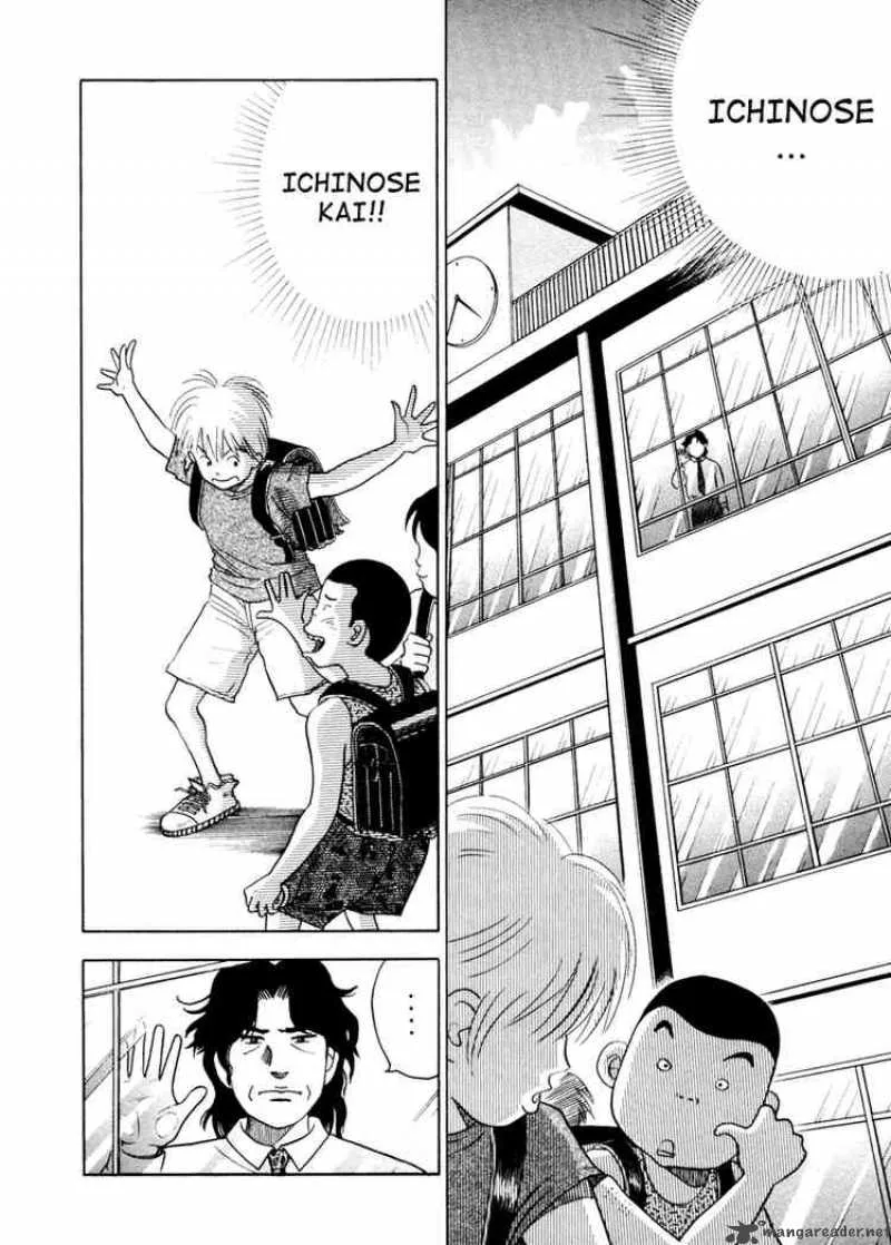 Piano no Mori Chapter 2 page 6