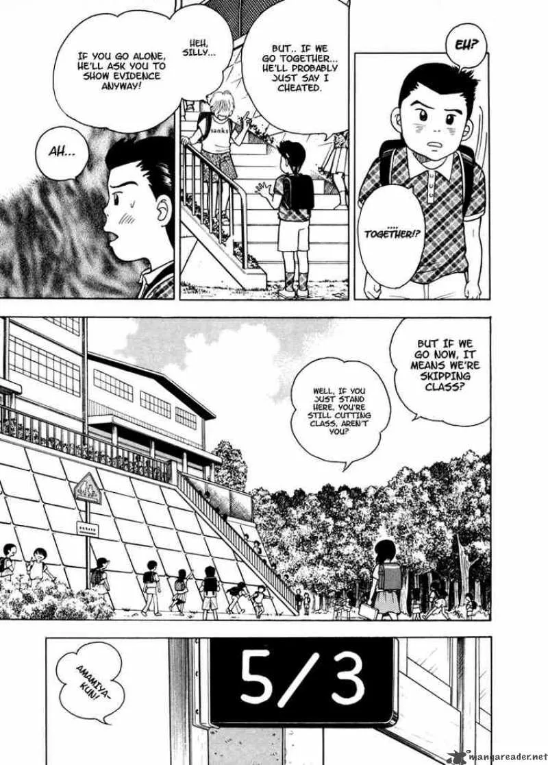 Piano no Mori Chapter 2 page 17