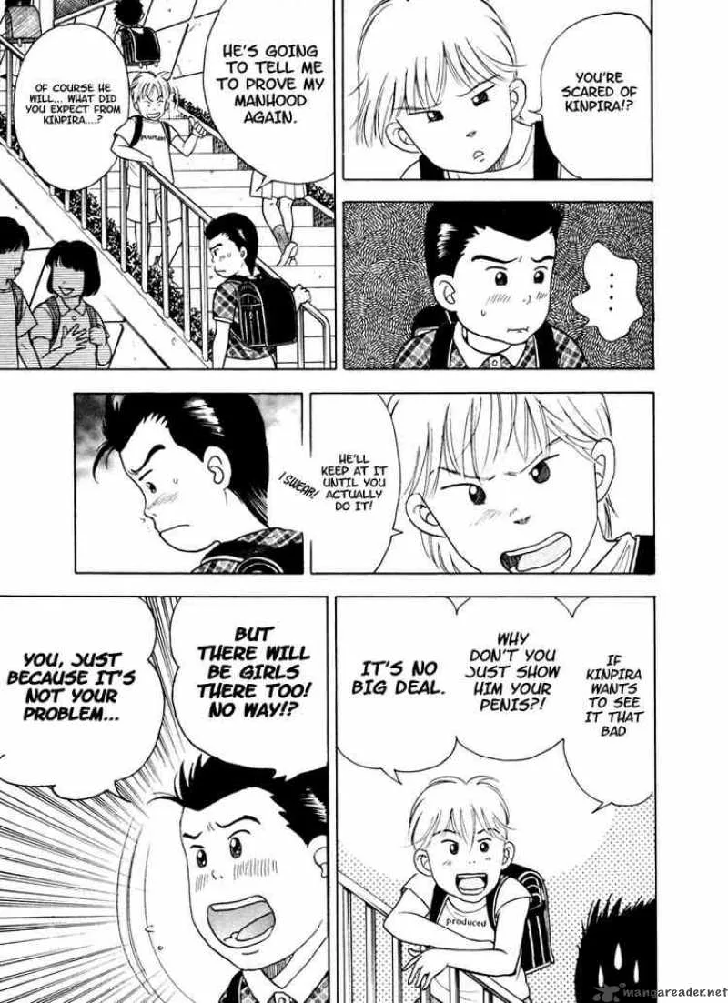 Piano no Mori Chapter 2 page 15