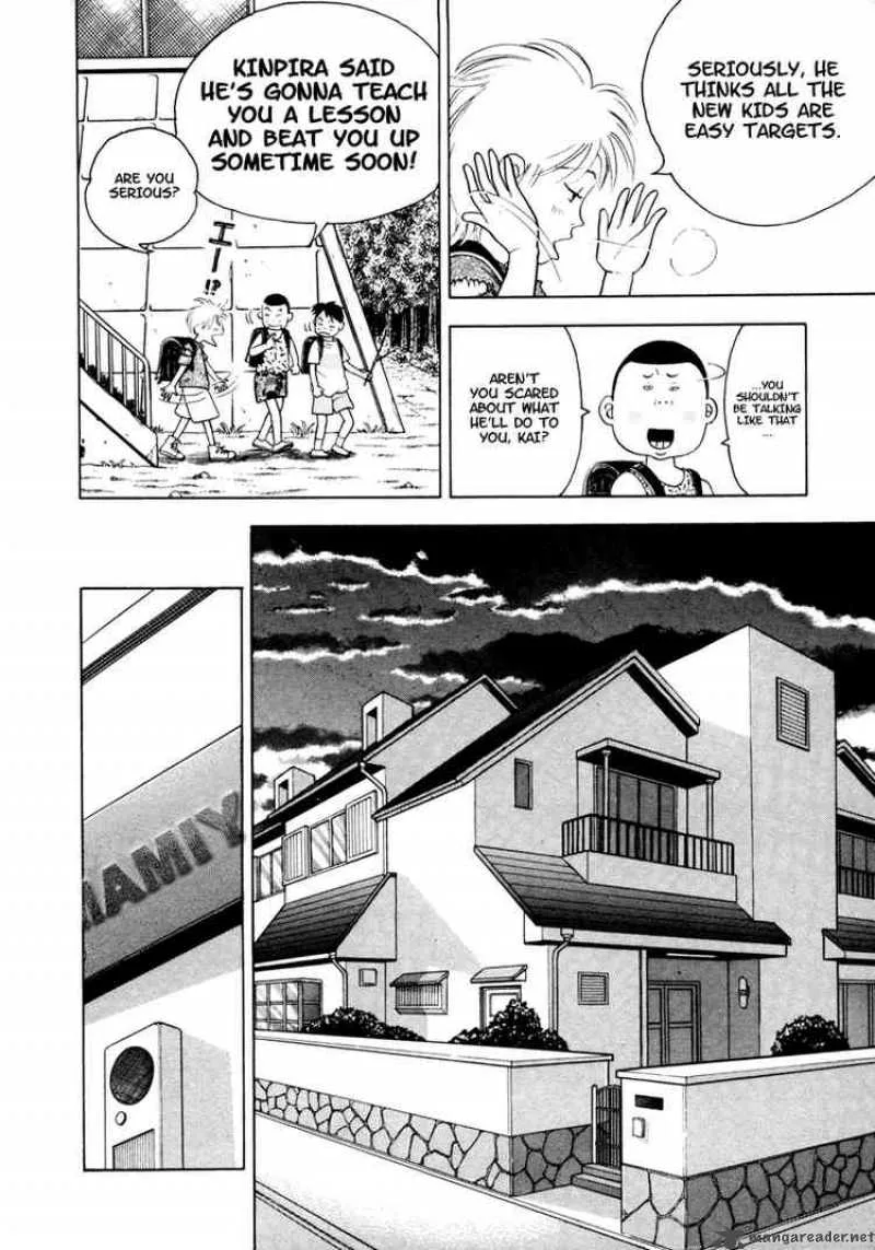 Piano no Mori Chapter 2 page 8