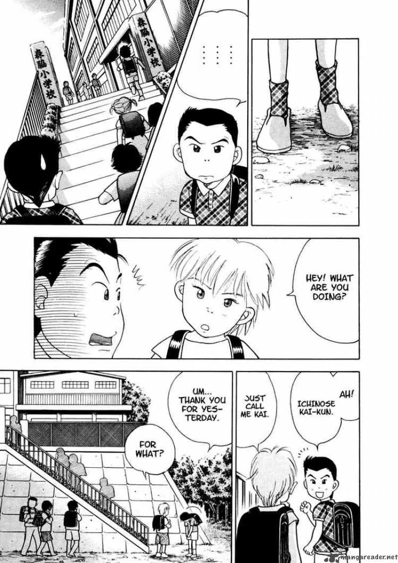 Piano no Mori Chapter 2 page 13