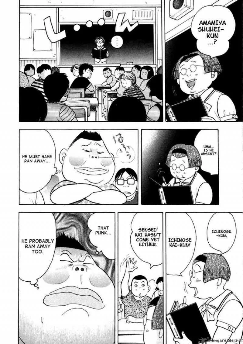 Piano no Mori Chapter 2 page 18