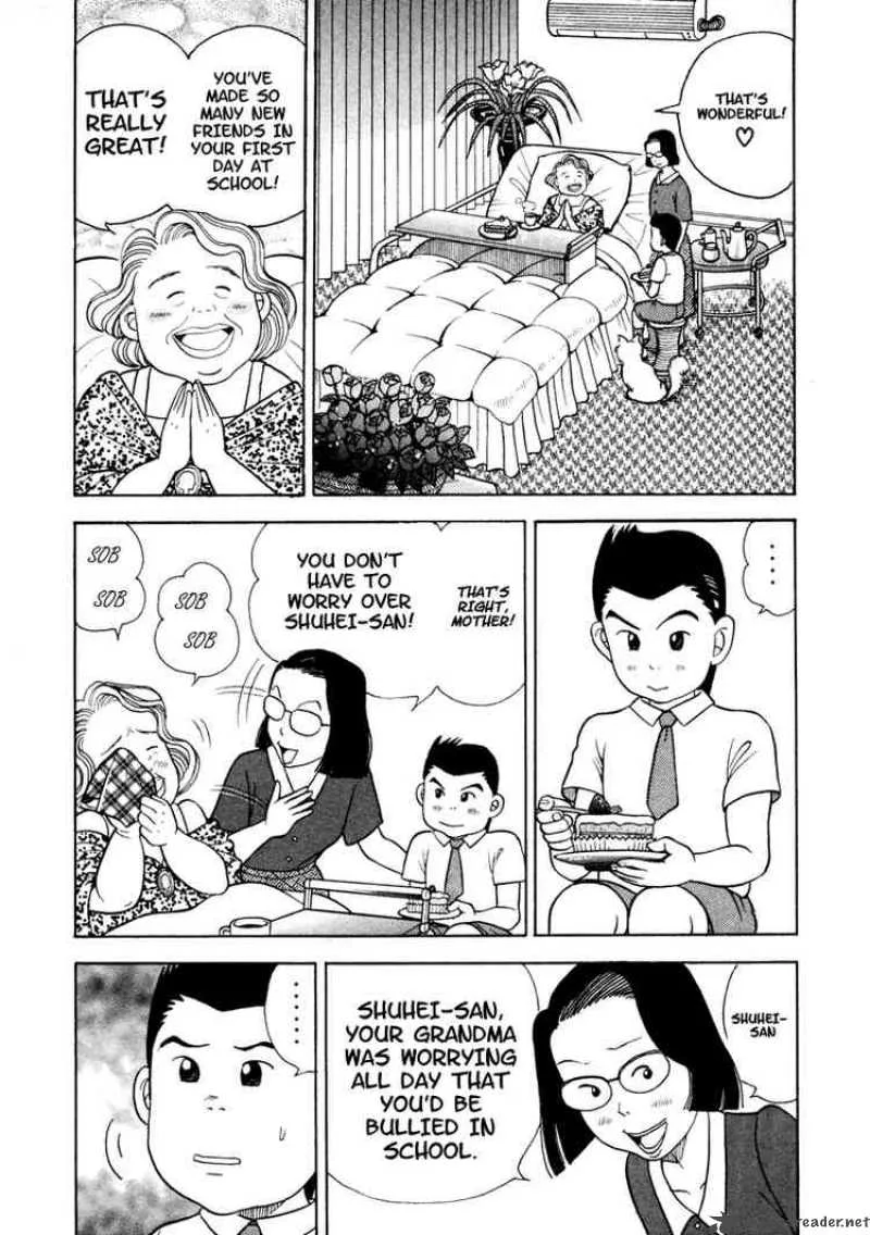 Piano no Mori Chapter 2 page 9