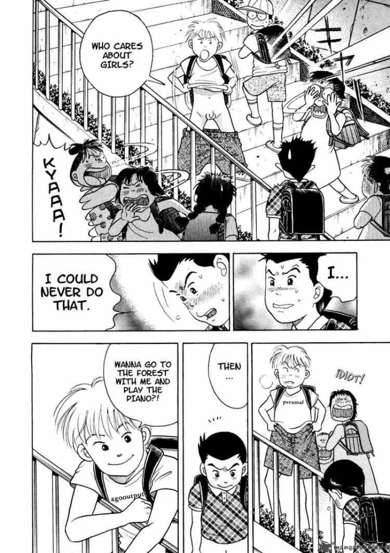 Piano no Mori Chapter 2 page 16