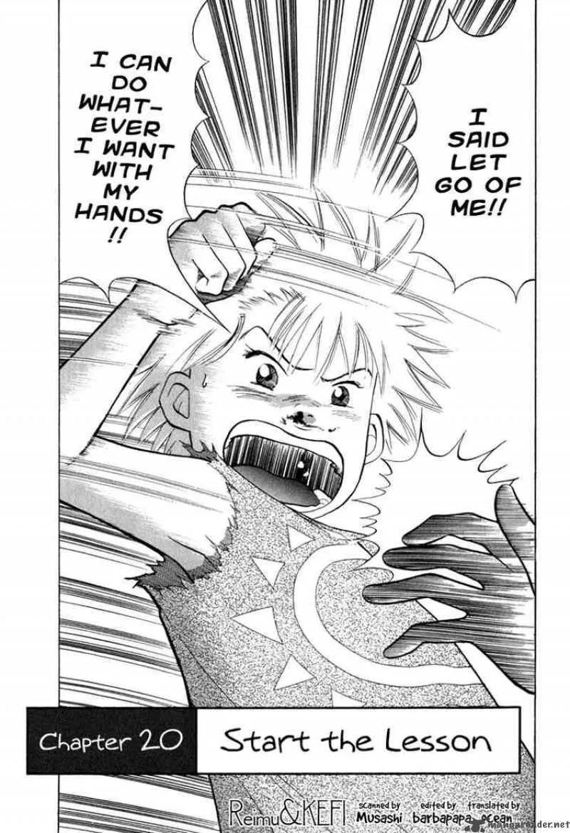 Piano no Mori Chapter 20 page 1
