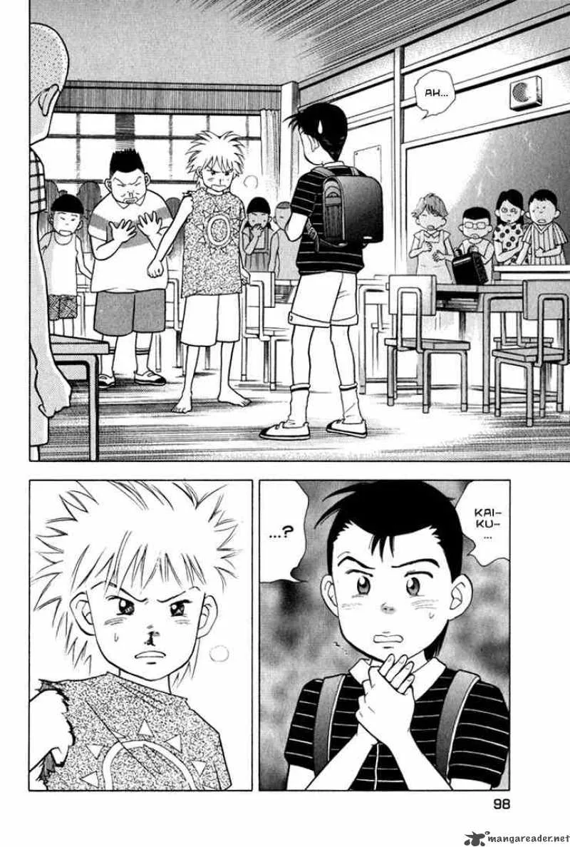 Piano no Mori Chapter 20 page 2