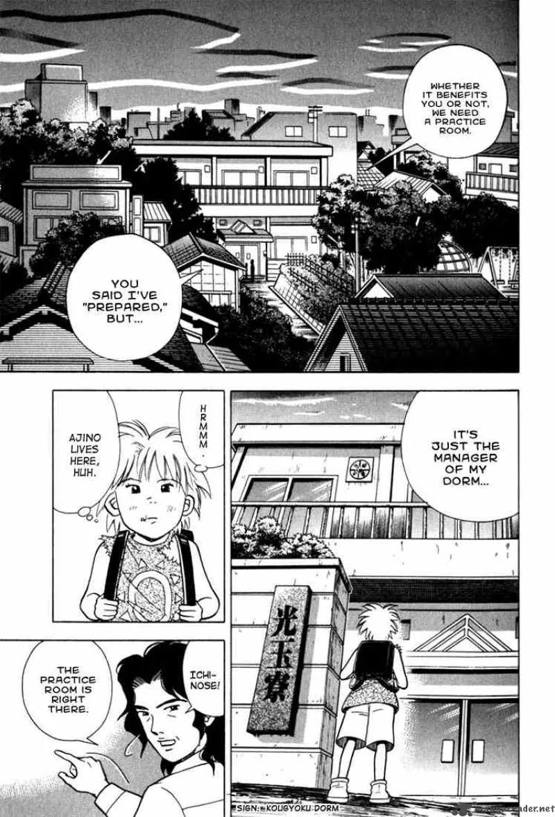 Piano no Mori Chapter 20 page 15