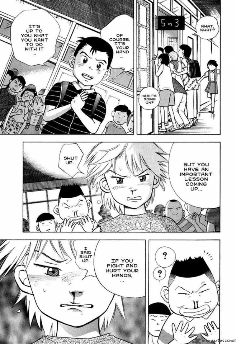 Piano no Mori Chapter 20 page 3
