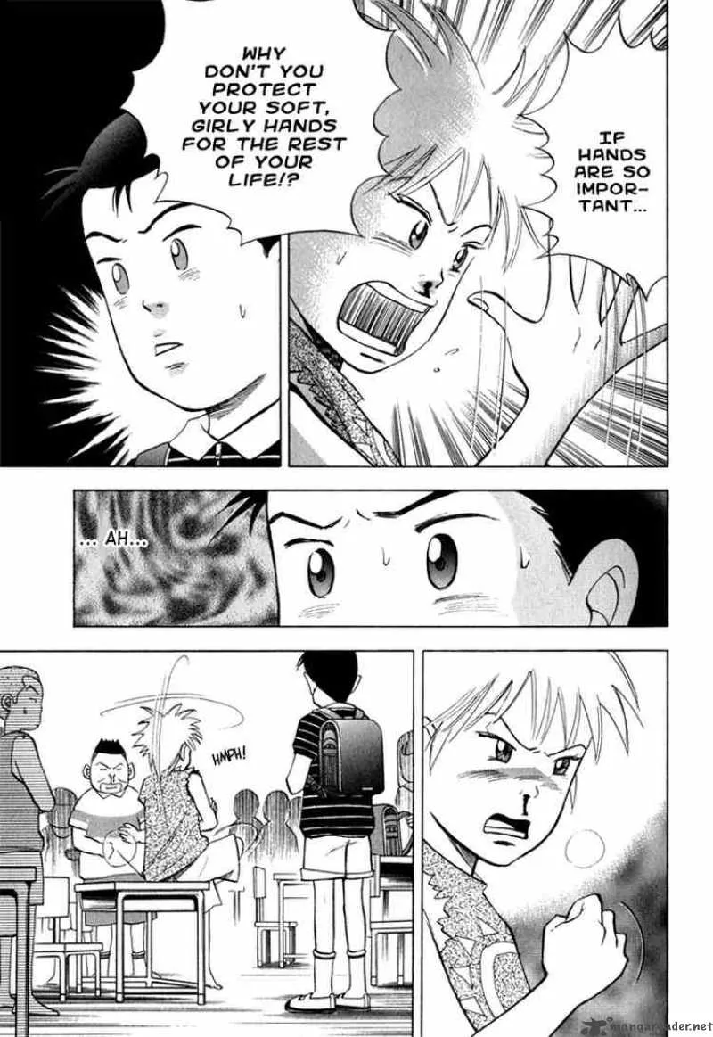 Piano no Mori Chapter 20 page 5