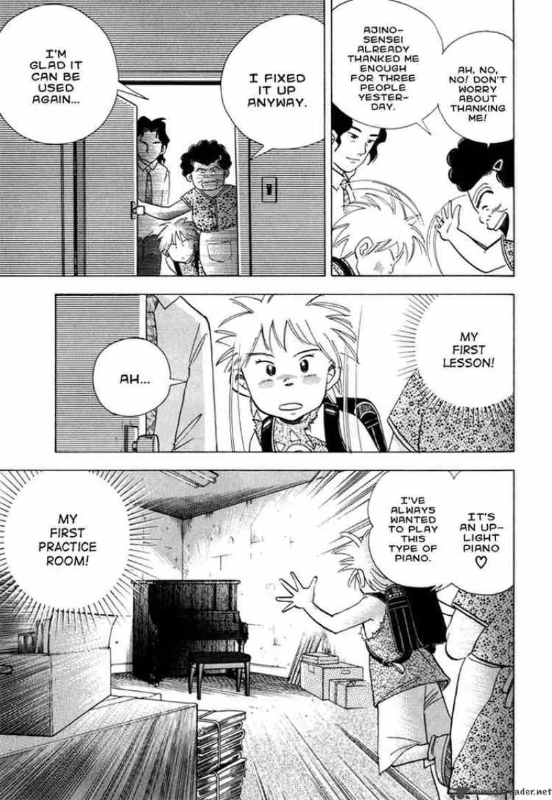 Piano no Mori Chapter 20 page 17