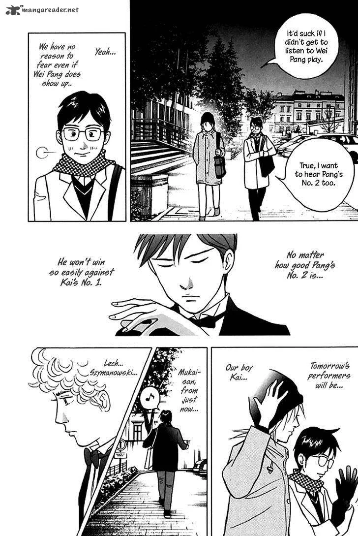 Piano no Mori Chapter 200 page 9